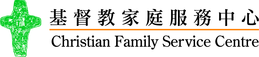 GSA_Christian Family Service Centre Logo