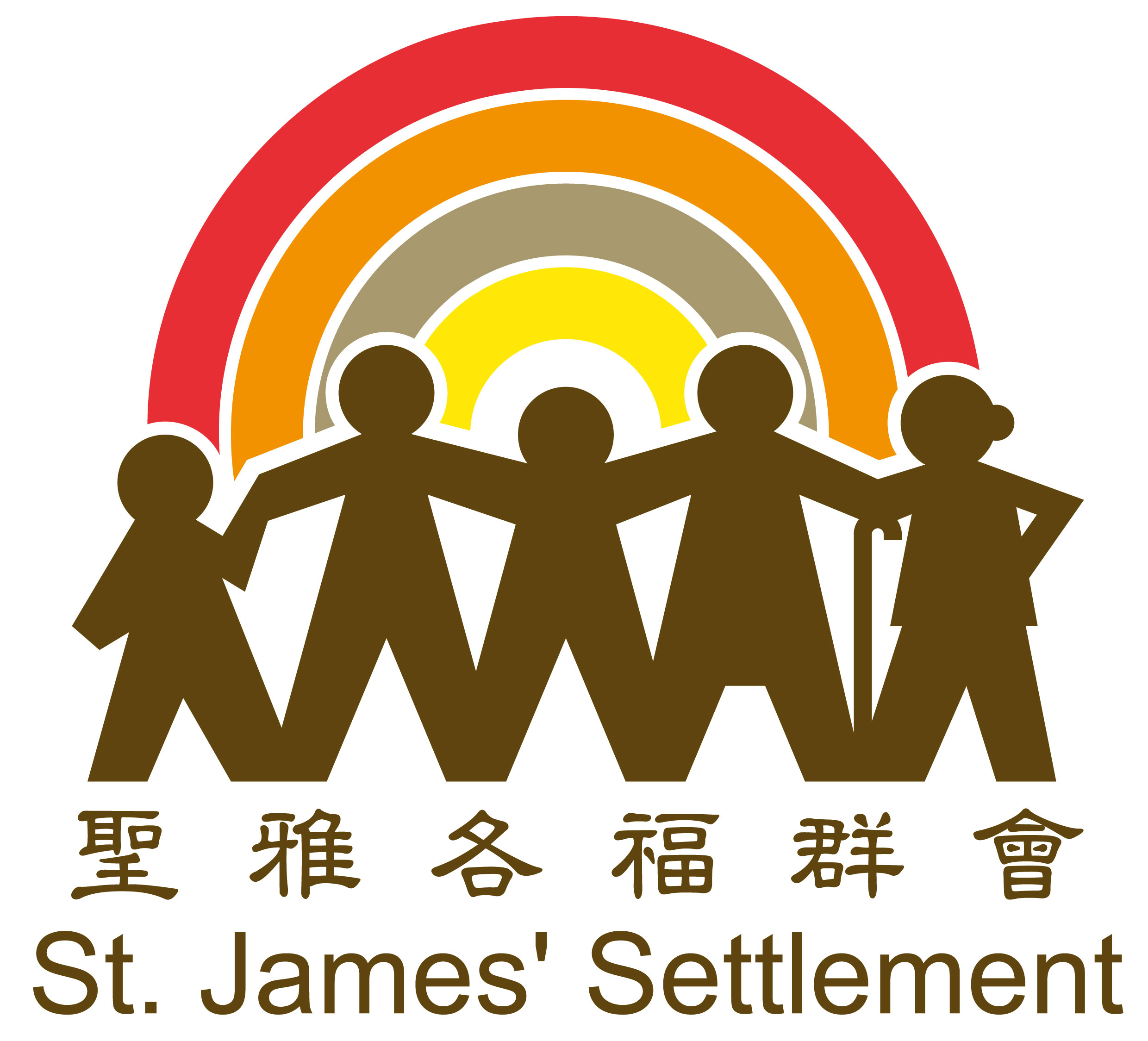 GSA_St. James’ Settlement Logo