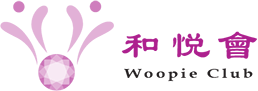 GSA_Woopie Club Logo