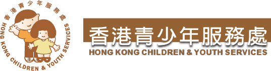 CLAP_HK Children&Youth Services Logo