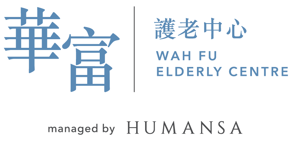 GSA_WahFu Logo