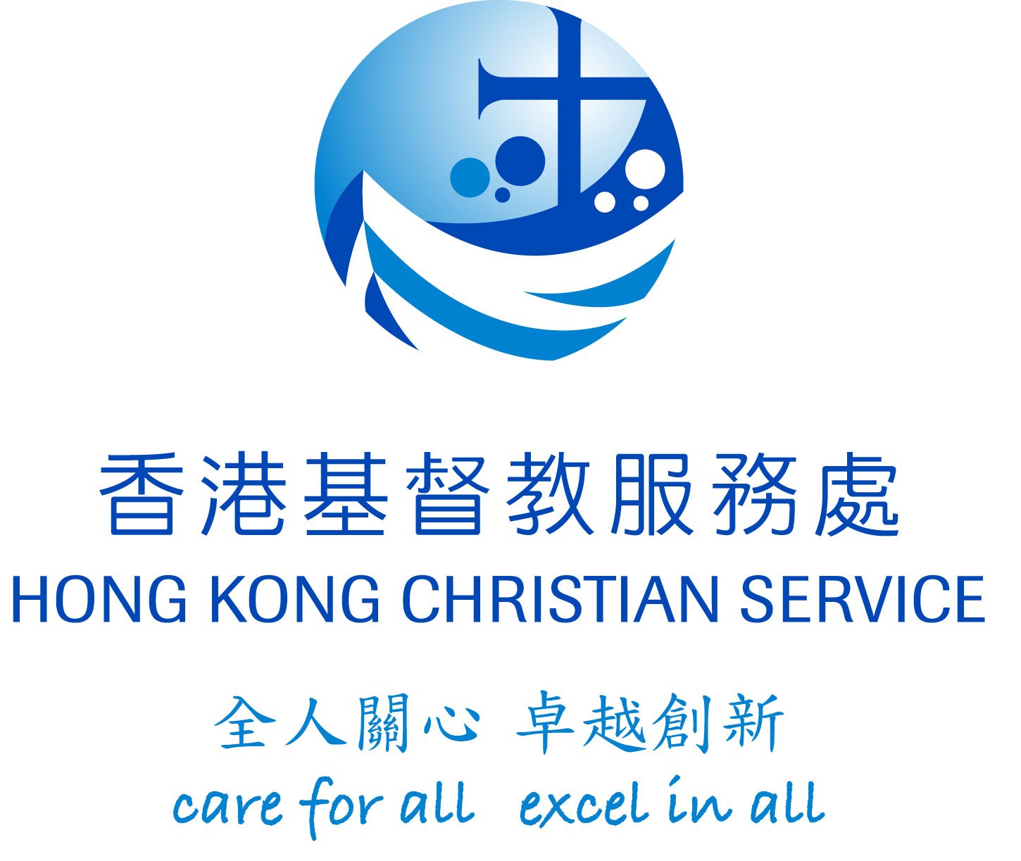 GSA_HKCS Logo