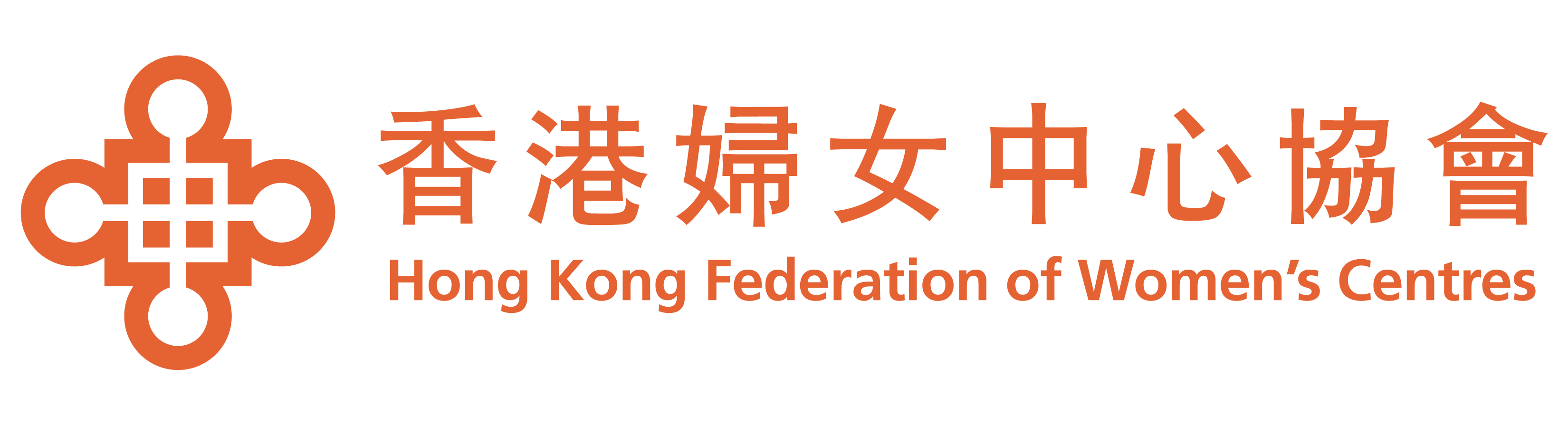 GSA_HKFWC Logo