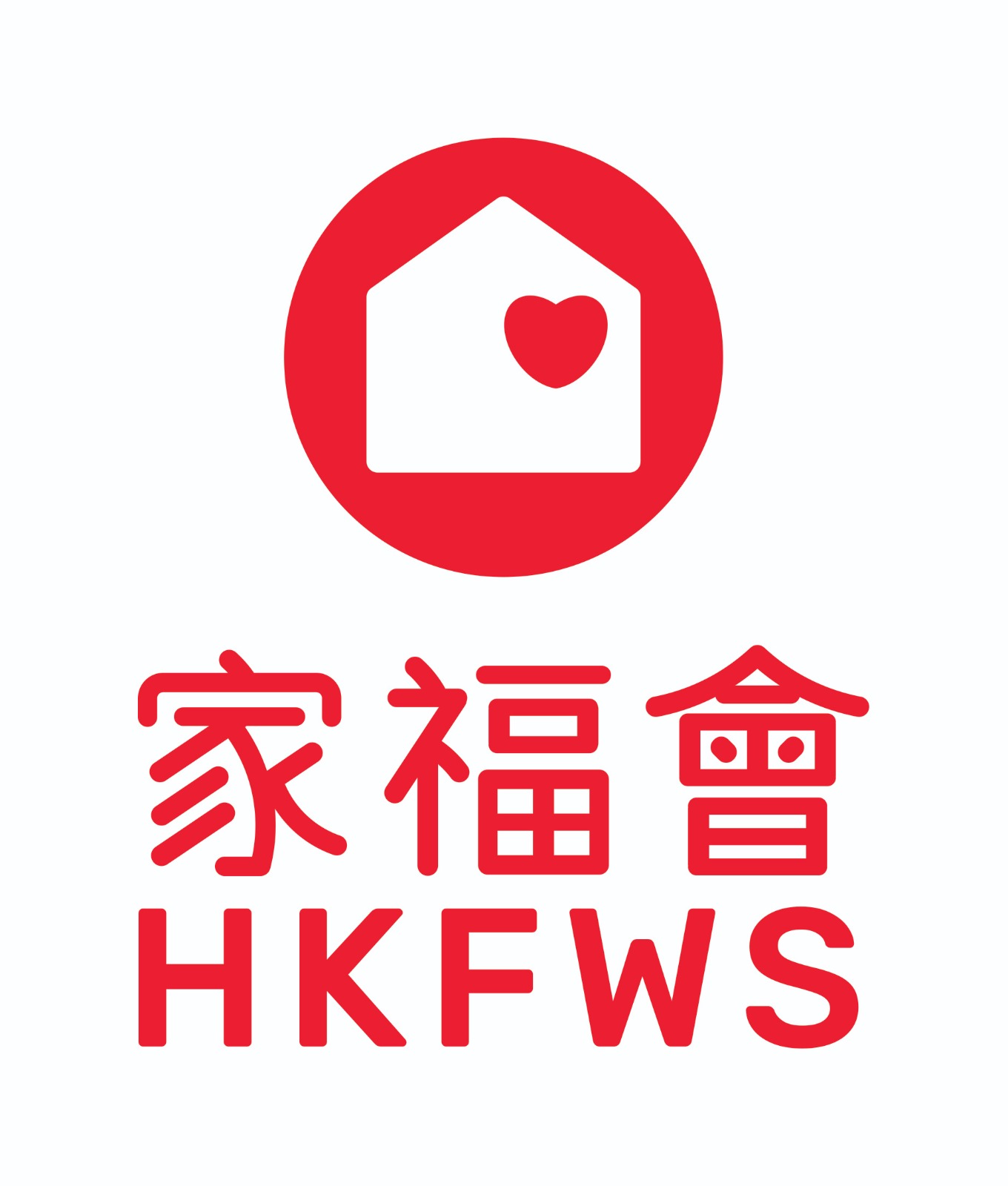 GSA_HKFWS Logo