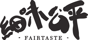 DM_FairTaste Logo