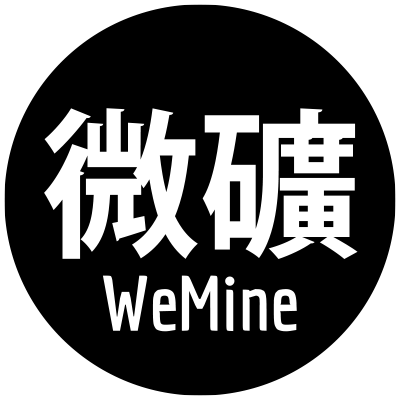 DM_DM8 LIVE Project Partner_FEWD_WeMine Logo