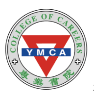 Chinese YMCA College of Careers Logo