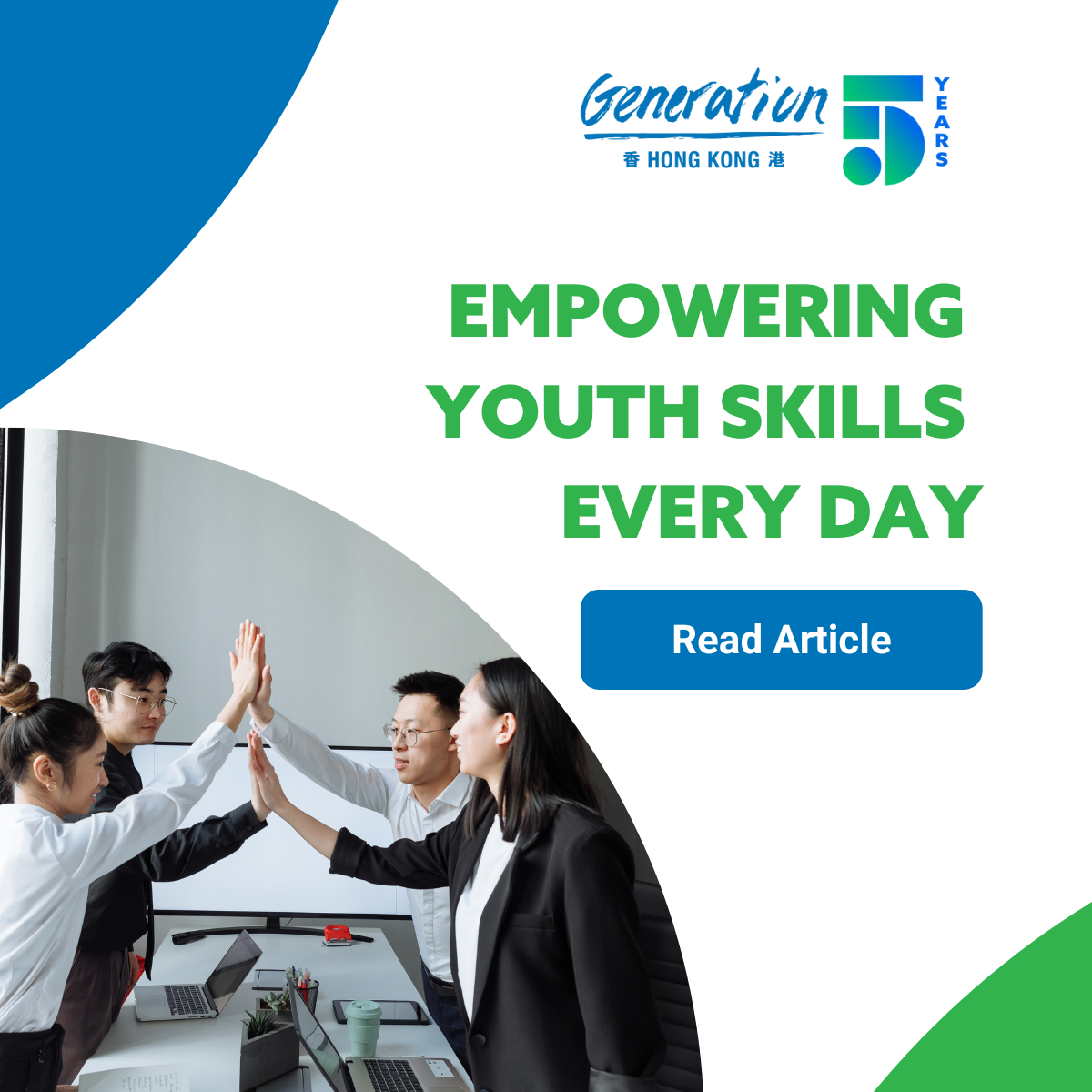 World Youth Skills Day and the Importance of Youth Skills Development