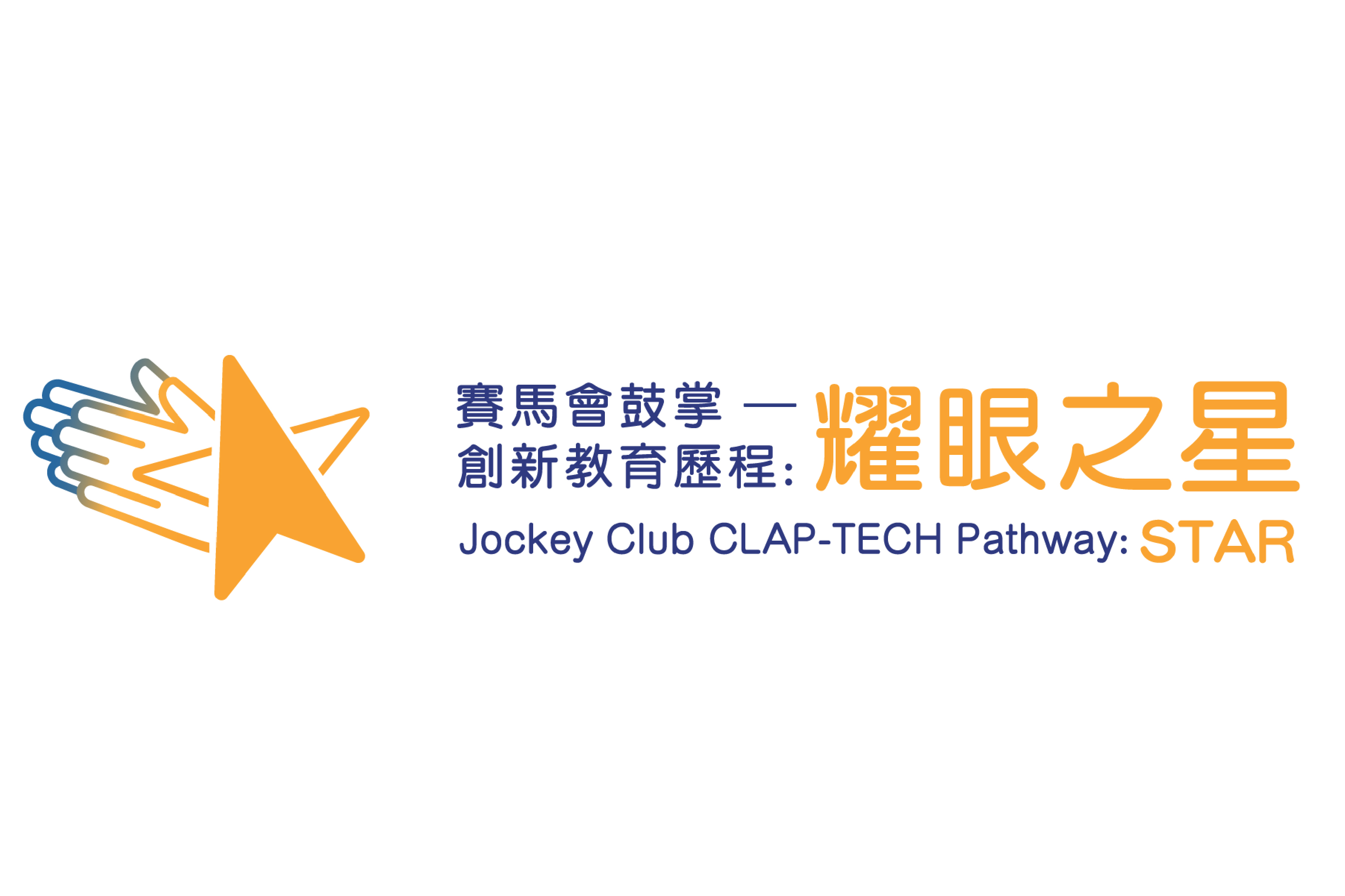 Clap-tech star Logo