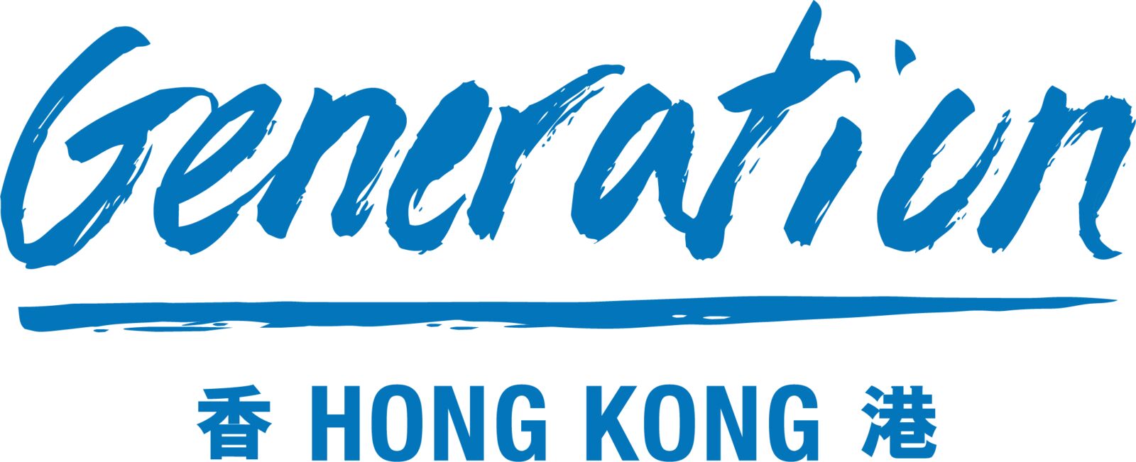 Generation HK Logo