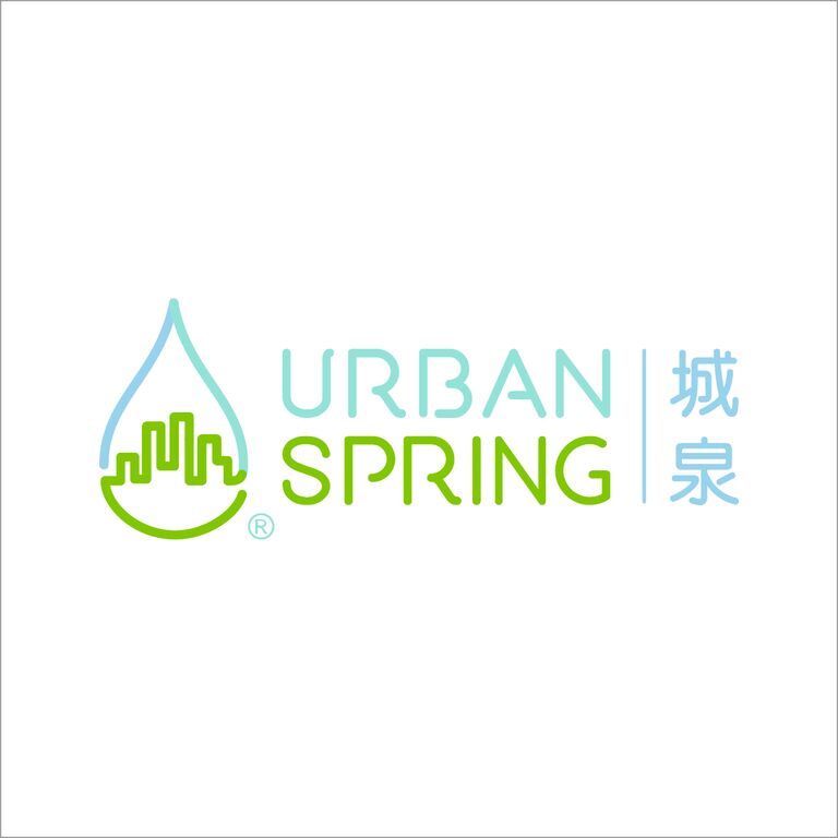 Urban Spring Logo