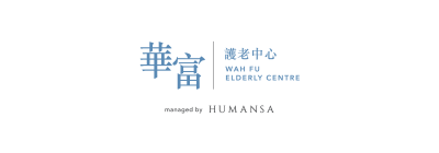 IP_GSA_Wahfu_logo Logo