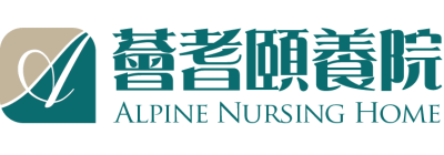 IP_GSA_alpine logo Logo