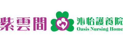 IP_GSA_紫雲間 Logo