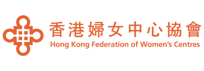 IP_HKFWC Logo_PNG Logo