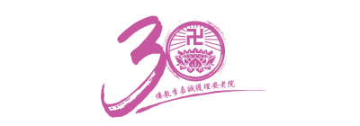IP_香海佛教李嘉誠 Logo