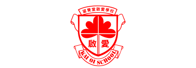SP_C.C.C. Mongkok Church Kai Oi School Logo