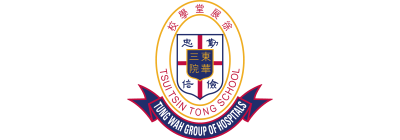 SP_Tung Wah Group of Hospitals Tsui Tsin Tong School Logo